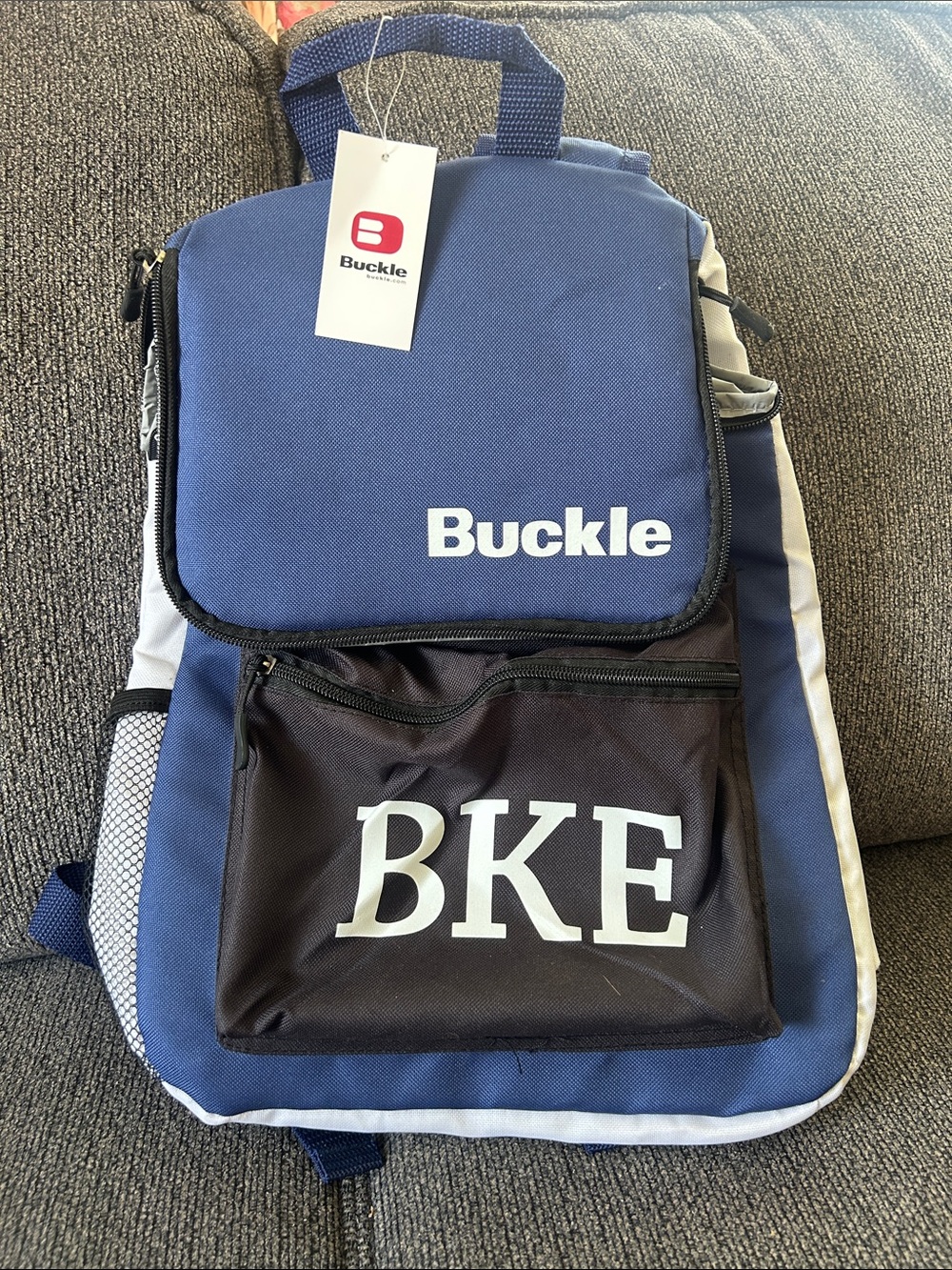 NEW! BKE Cooler (Insulated) Backpack